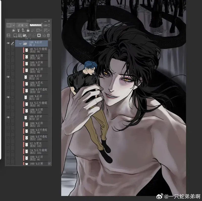 Mối Tình Ngàn Năm - Chap 8