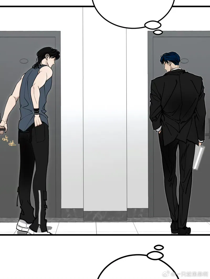 Mối Tình Ngàn Năm - Chap 8