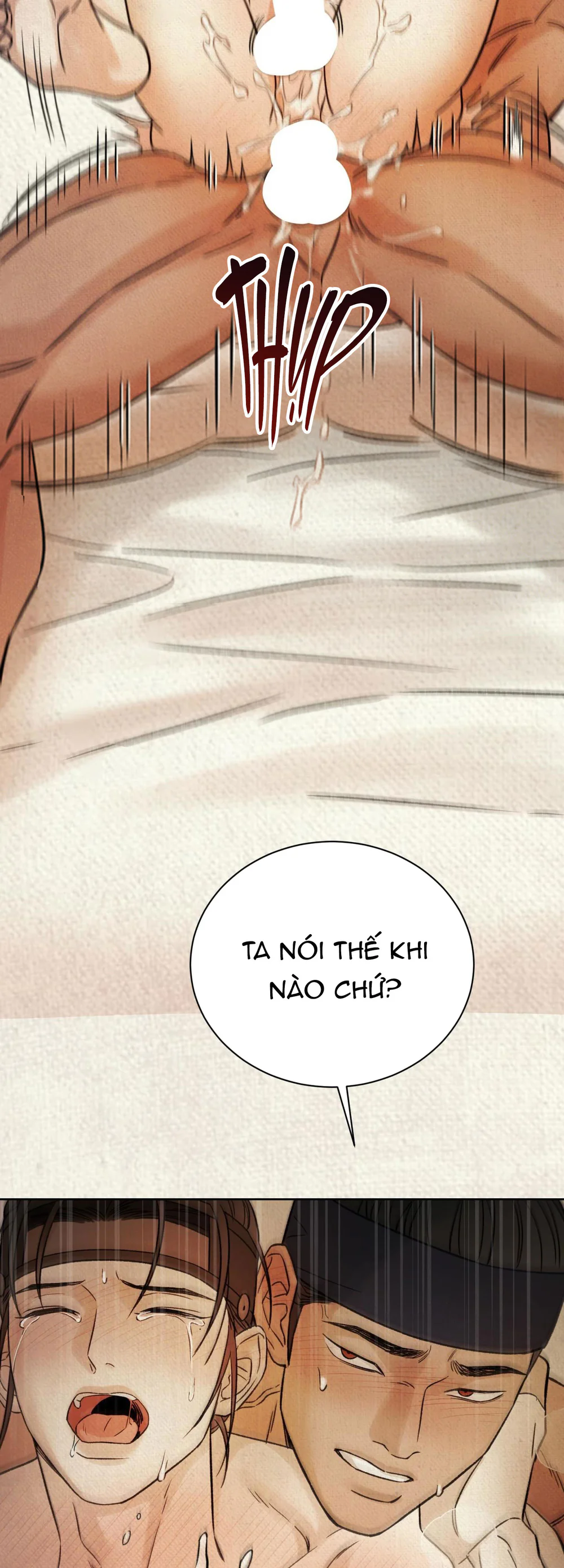 MONG RYONGJEON - Chap 48