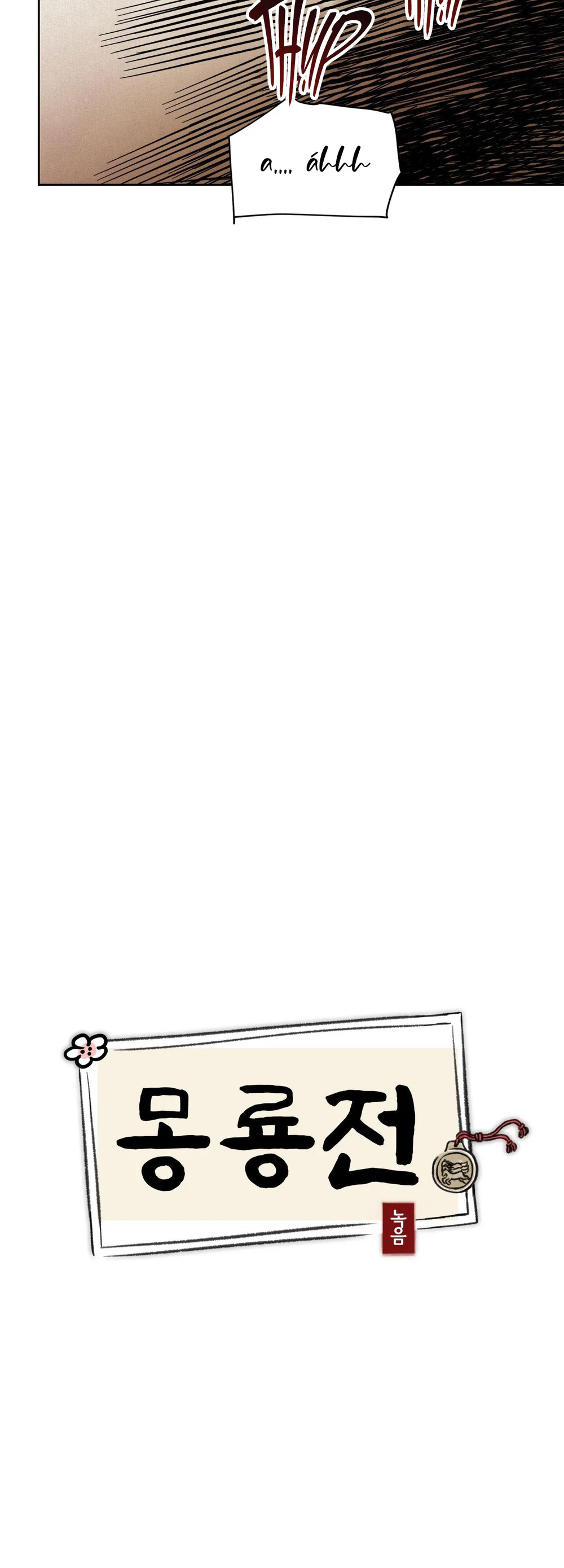 MONG RYONGJEON - Chap 48