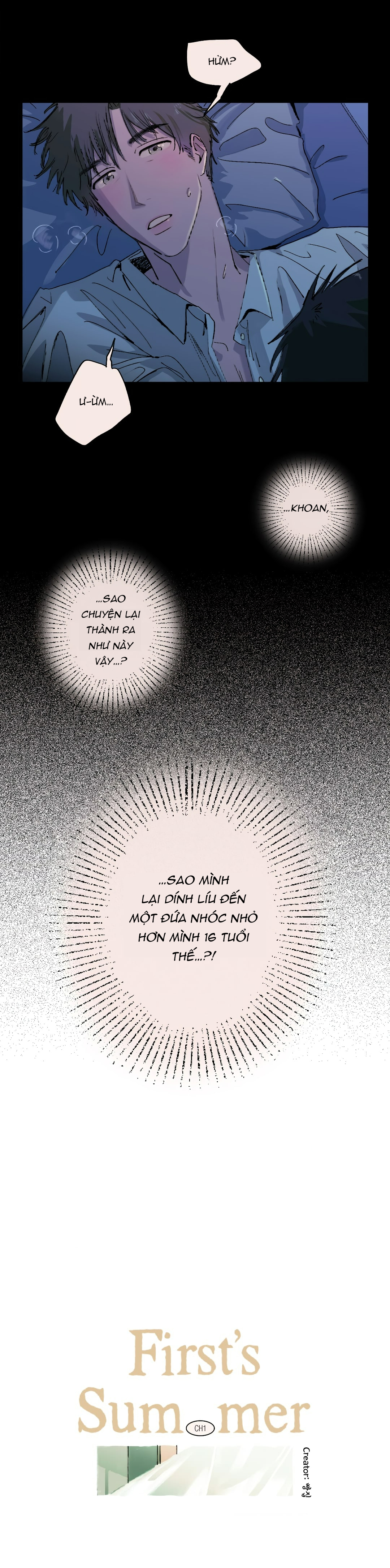 Mùa Hạ Đầu Tiên - Chap 1