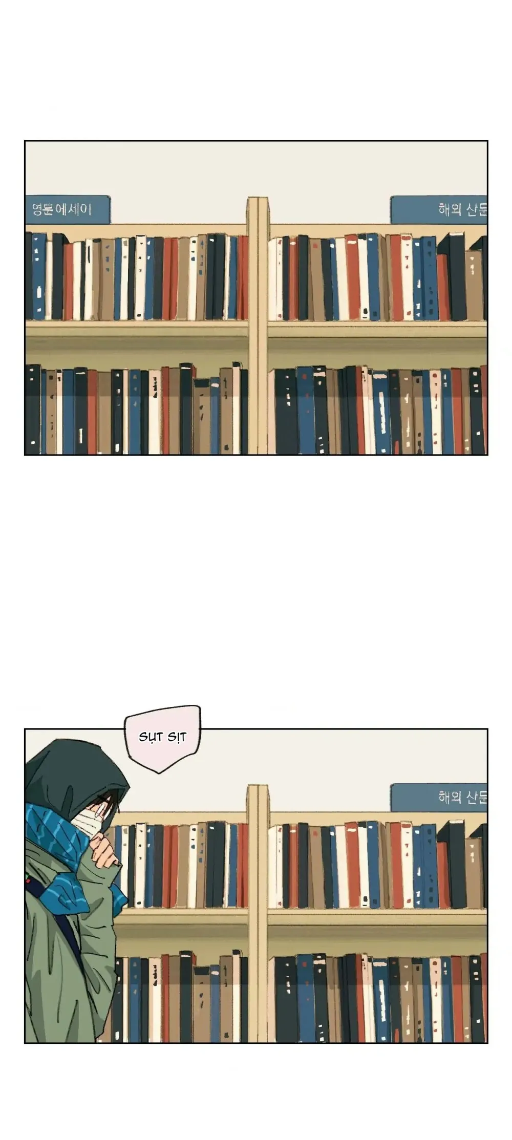 Mùa Hạ Đầu Tiên - Chap 34