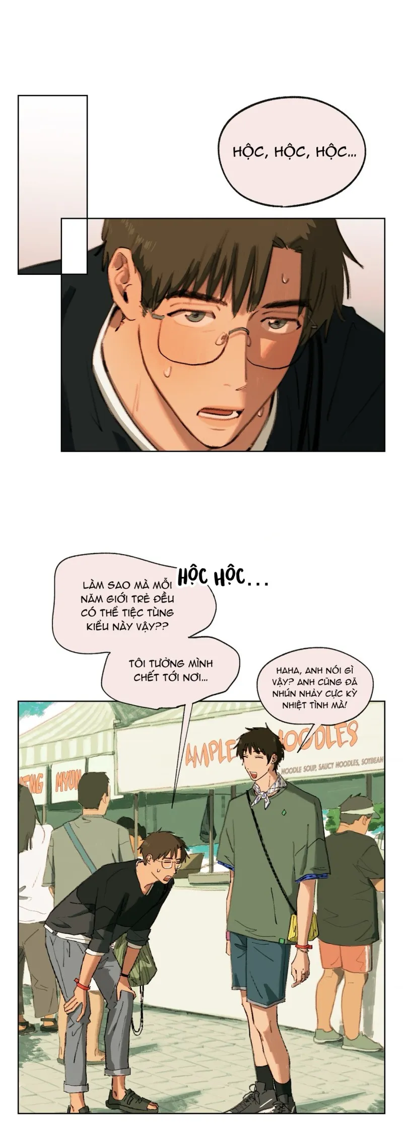 Mùa Hạ Đầu Tiên - Chap 6