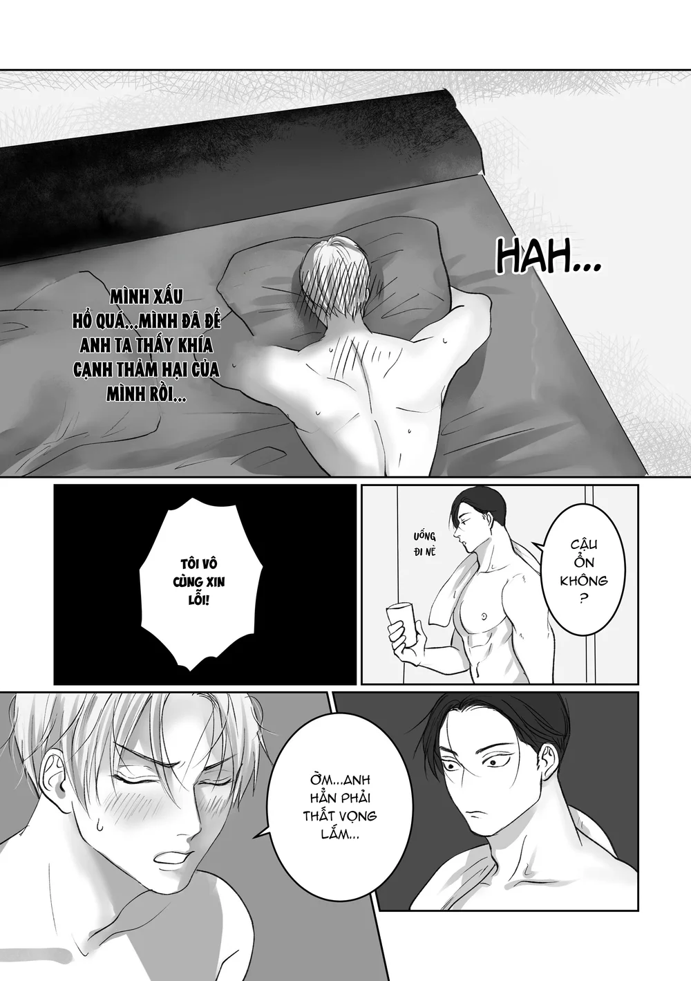 Muốn Thử Không? - Chap 2