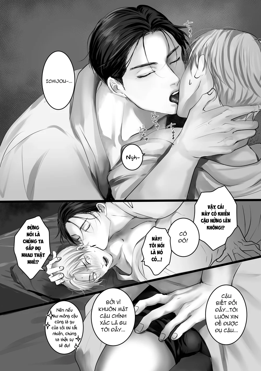 Muốn Thử Không? - Chap 2