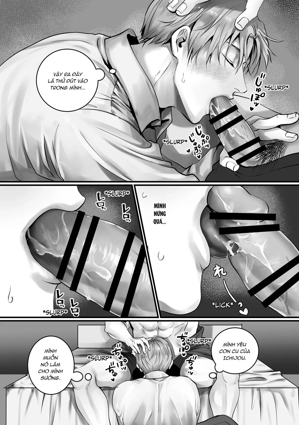 Muốn Thử Không? - Chap 6