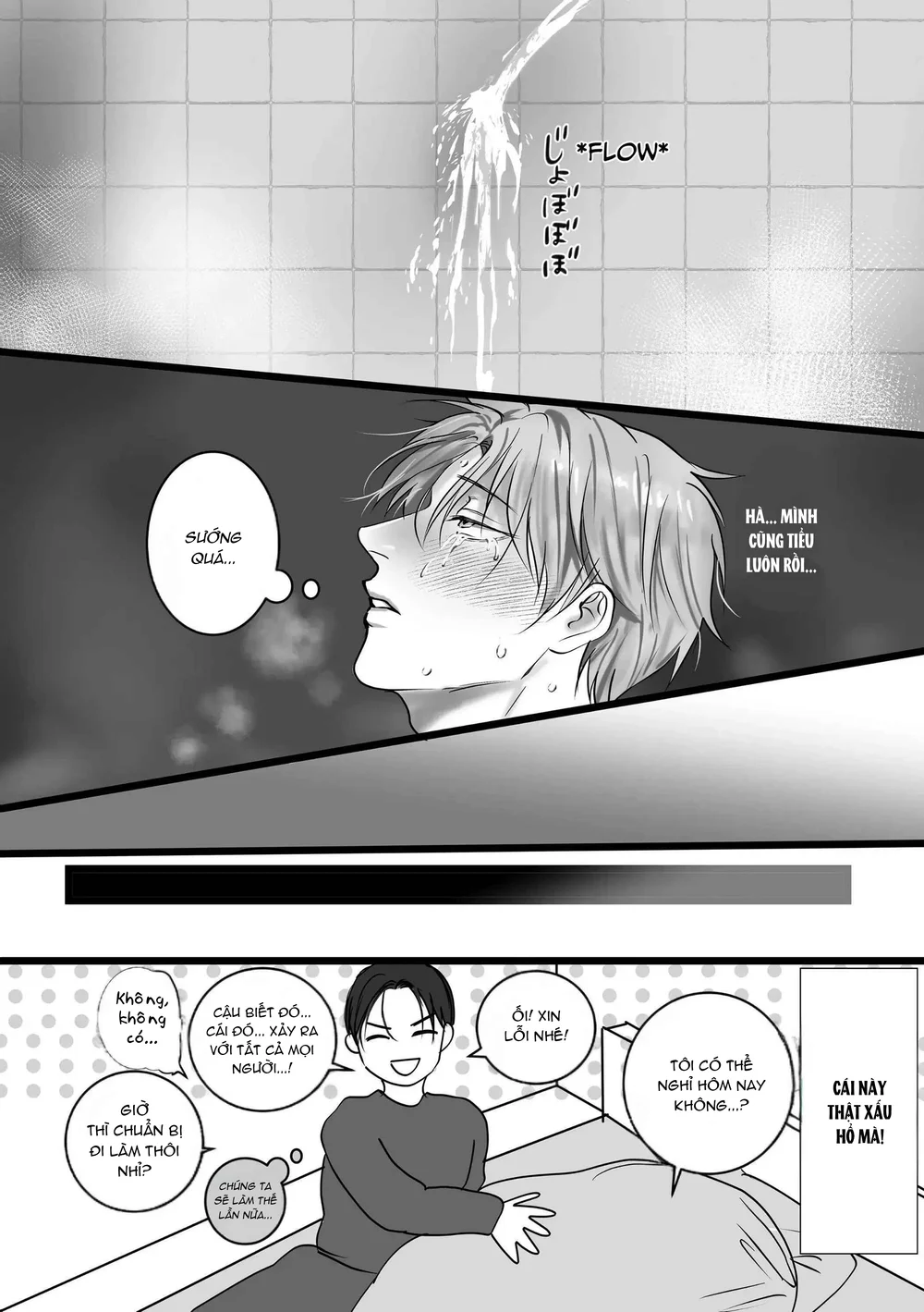 Muốn Thử Không? - Chap 6