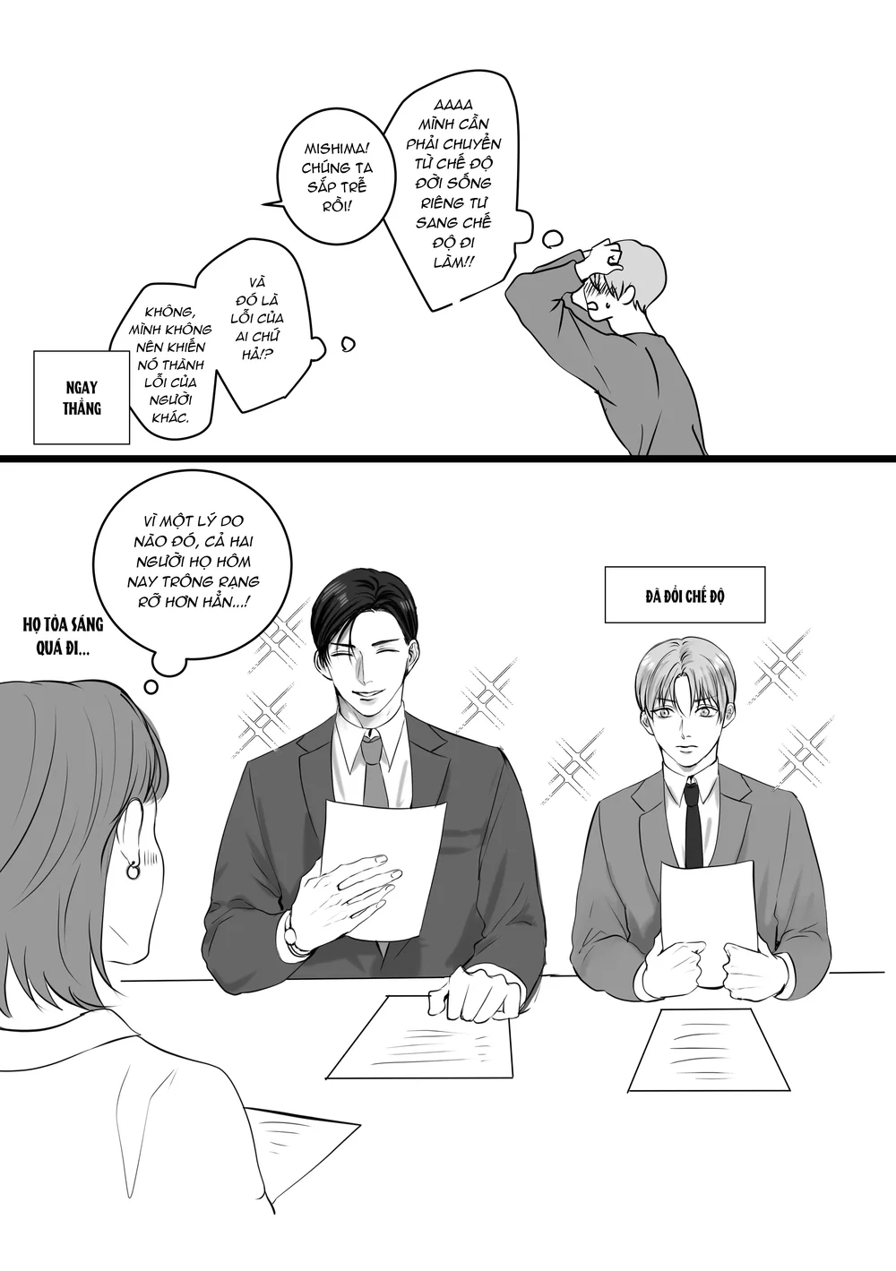 Muốn Thử Không? - Chap 6