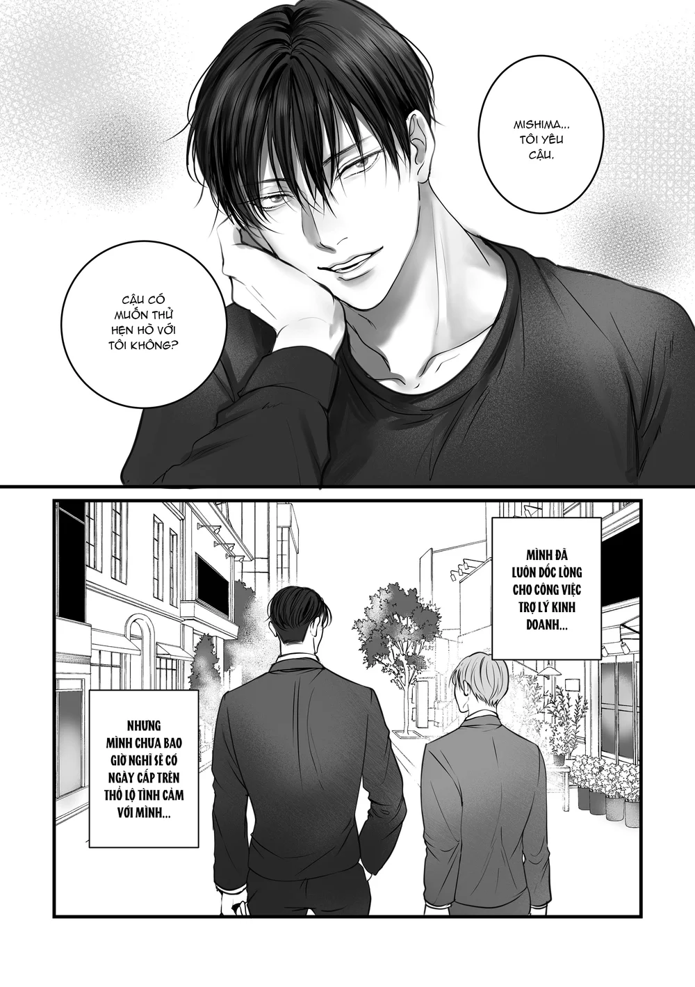 Muốn Thử Không? - Chap 7