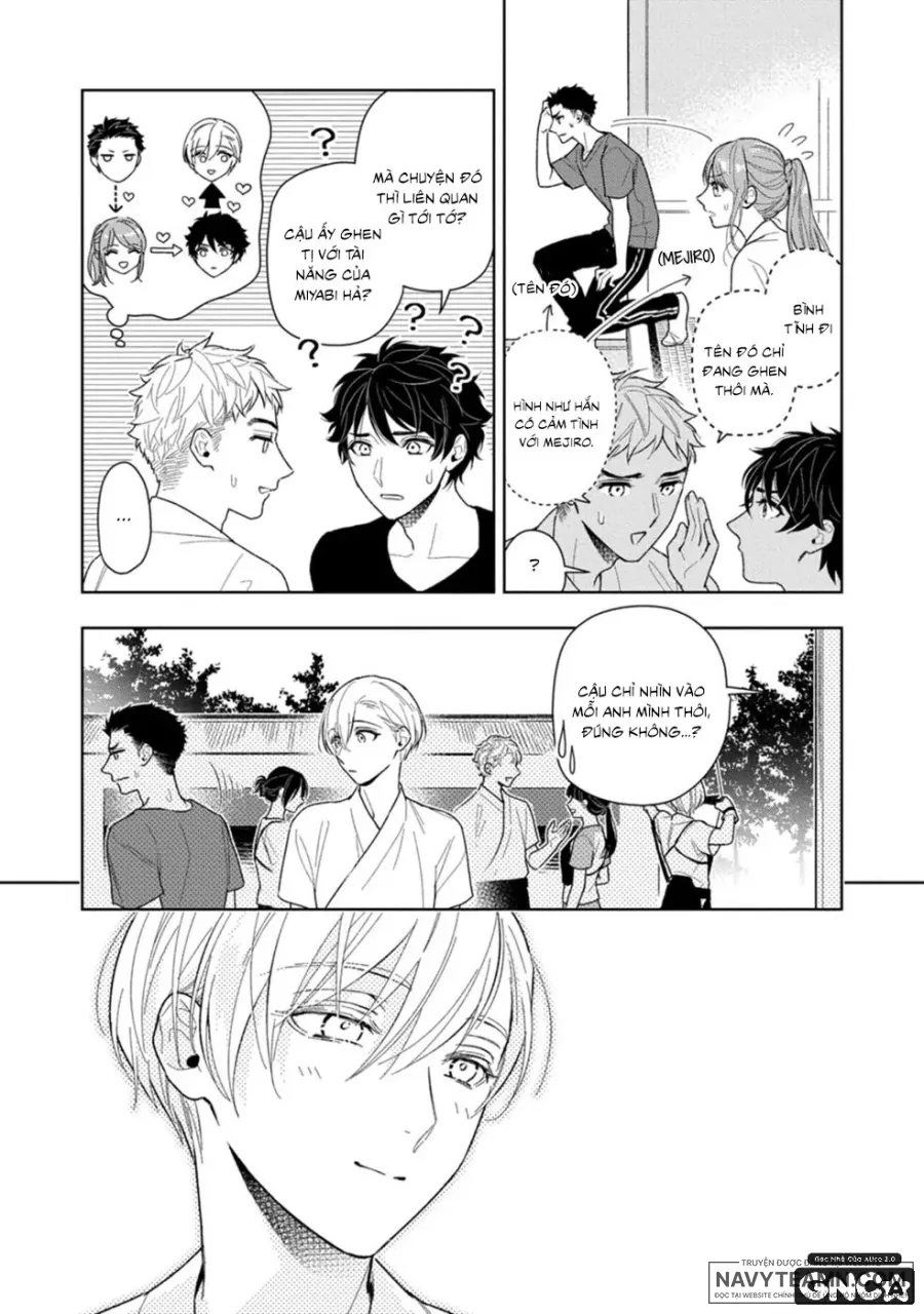 My Brother’s Sweetest Spot - Chap 1