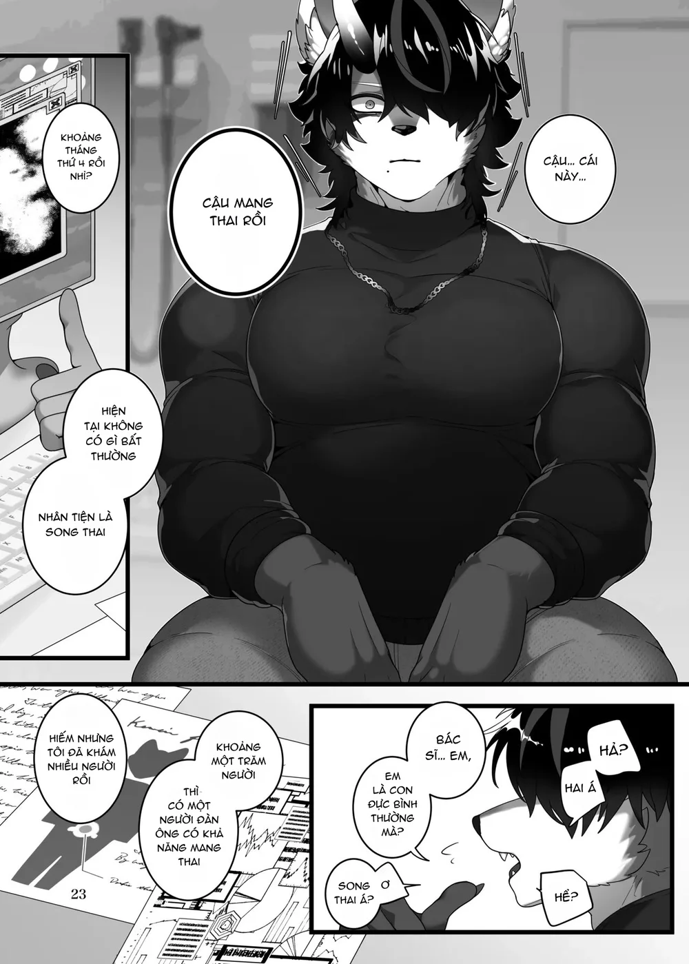 Page 23