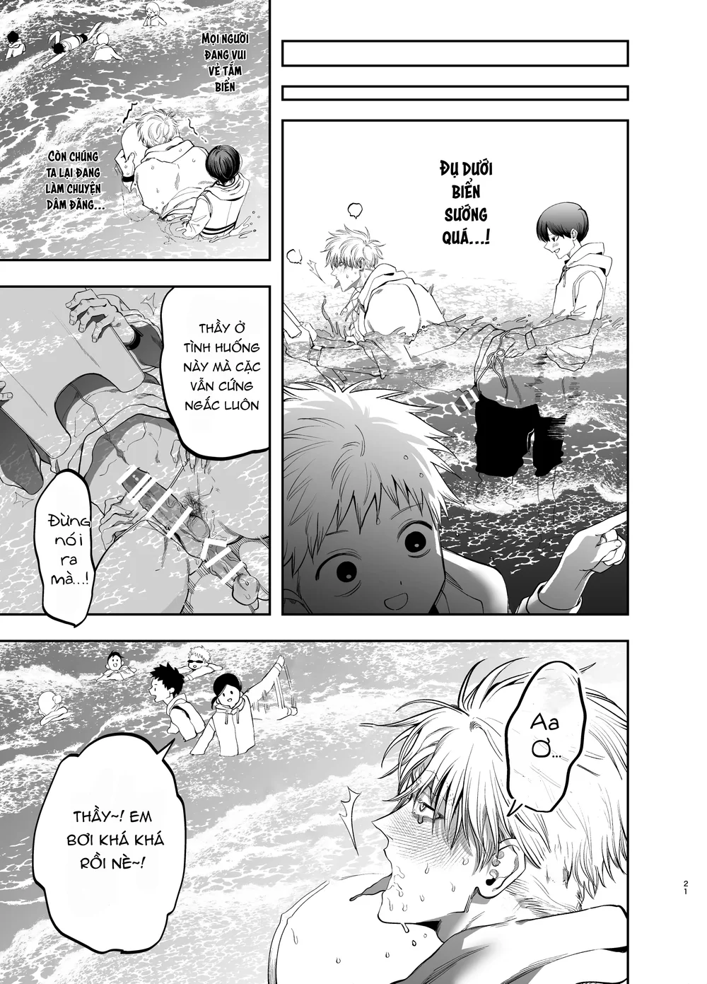 Page 21