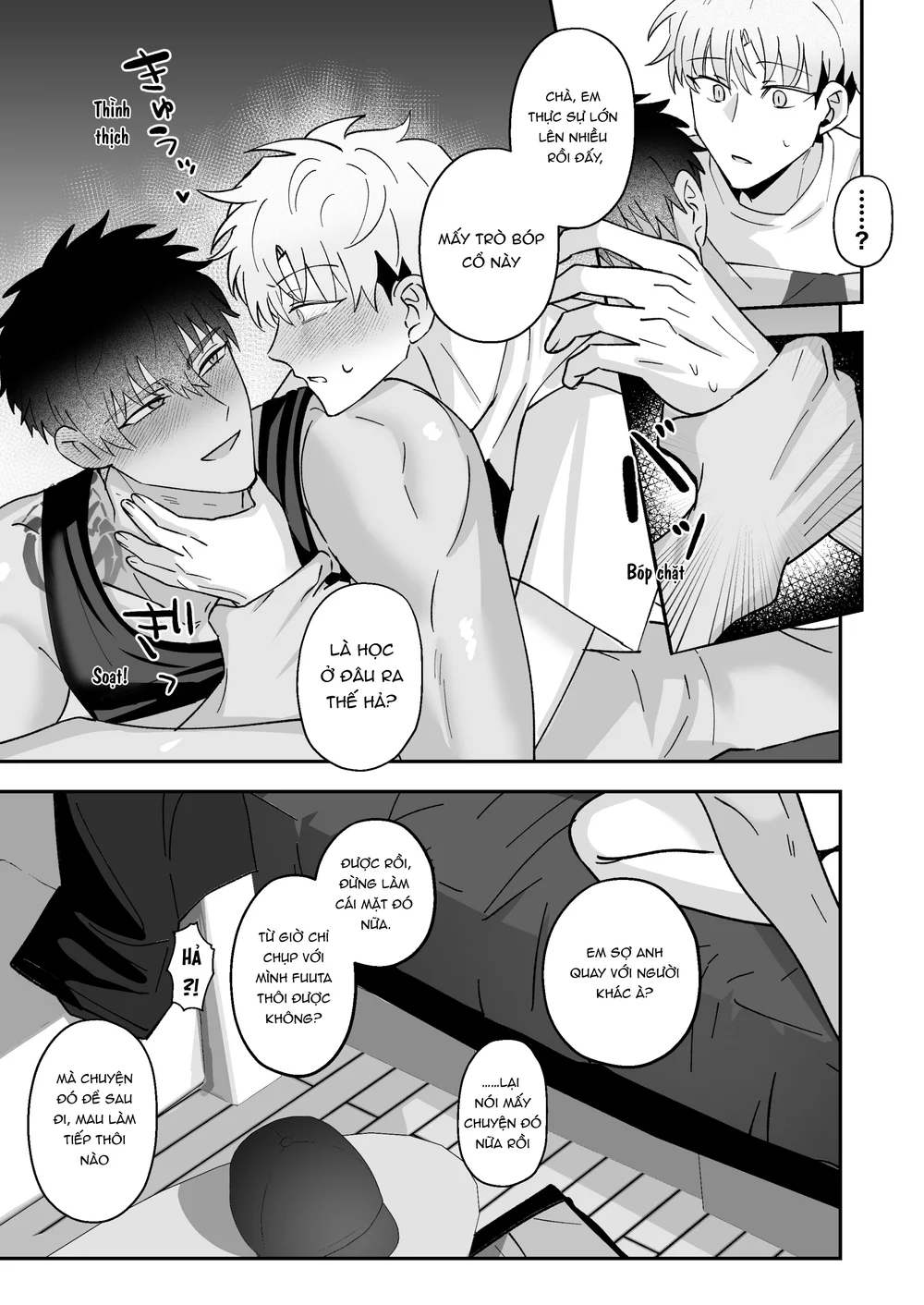Page 53