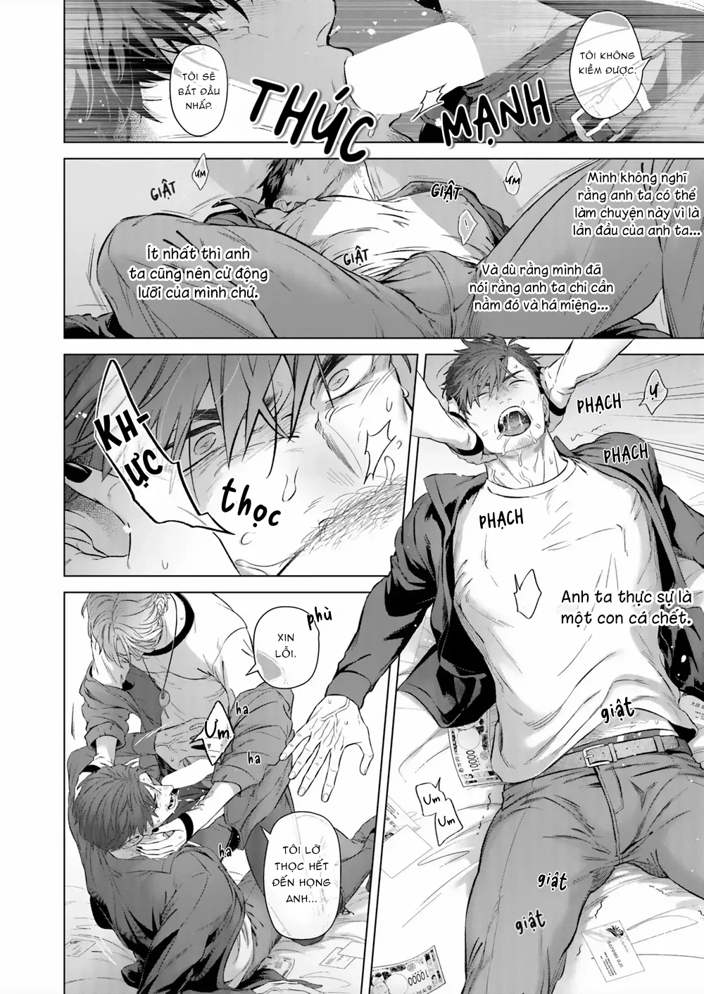 Nắc Ná Thở Chap 125.8 - Next Chap 126.8