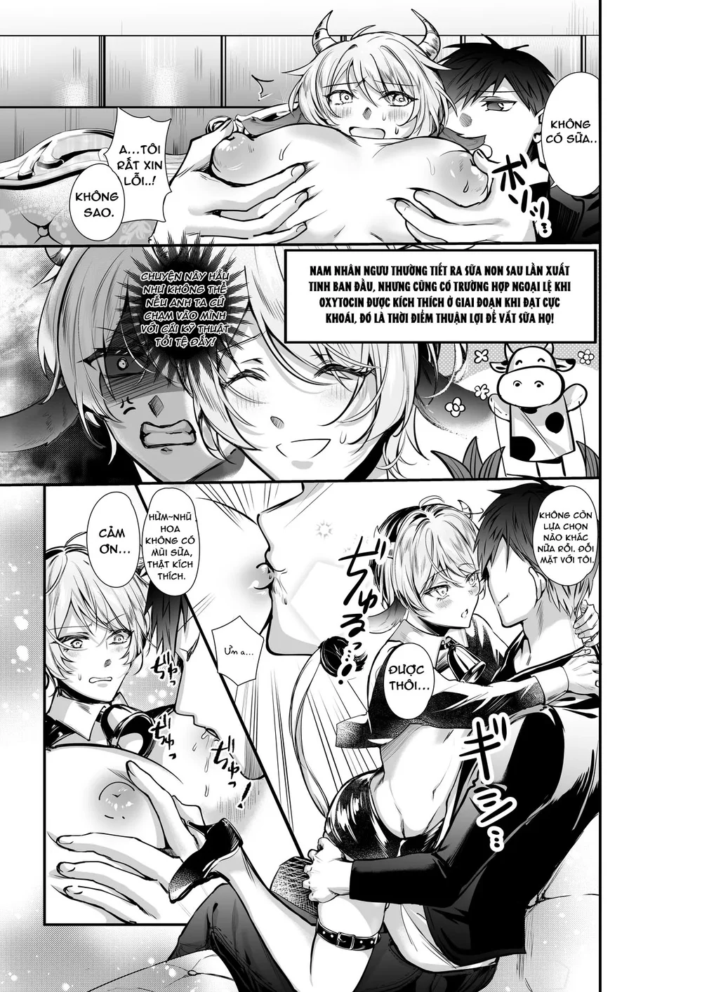 Nắc Ná Thở - Chap 13