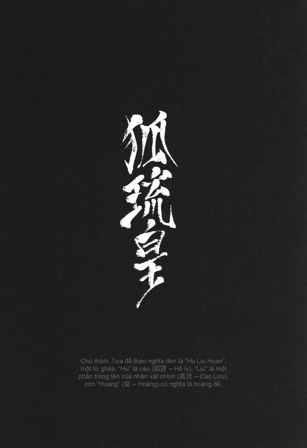 Nắc Ná Thở Chap 138.1 - Next Chap 139.1
