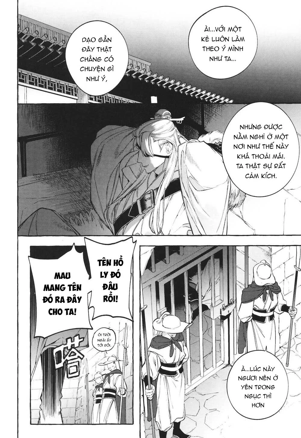 Nắc Ná Thở Chap 138.1 - Next Chap 139.1