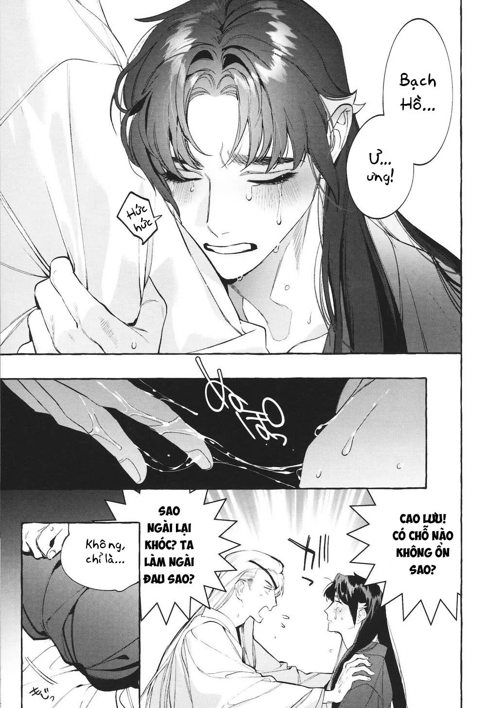 Nắc Ná Thở Chap 138.2 - Next Chap 139.2