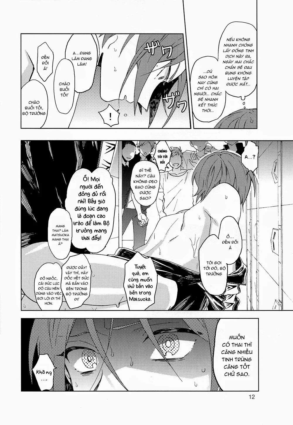 Nắc Ná Thở Chap 139 - Next Chap 140