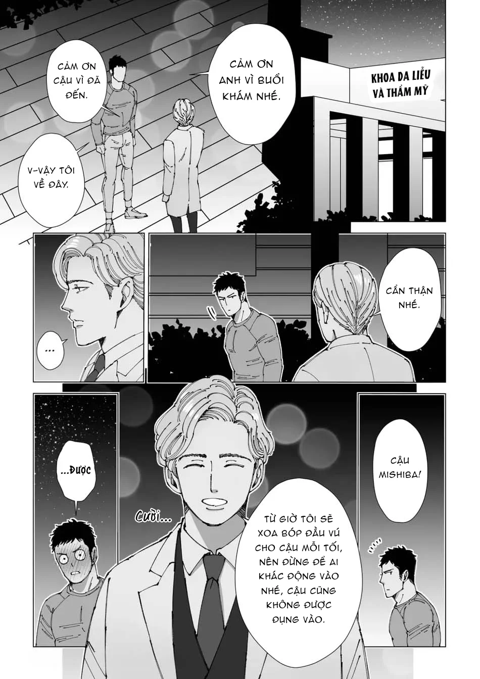 Nắc Ná Thở Chap 141.1 - Next Chap 142.1