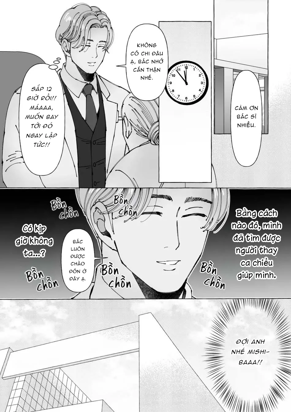 Nắc Ná Thở Chap 141.3 - Next Chap 142.3