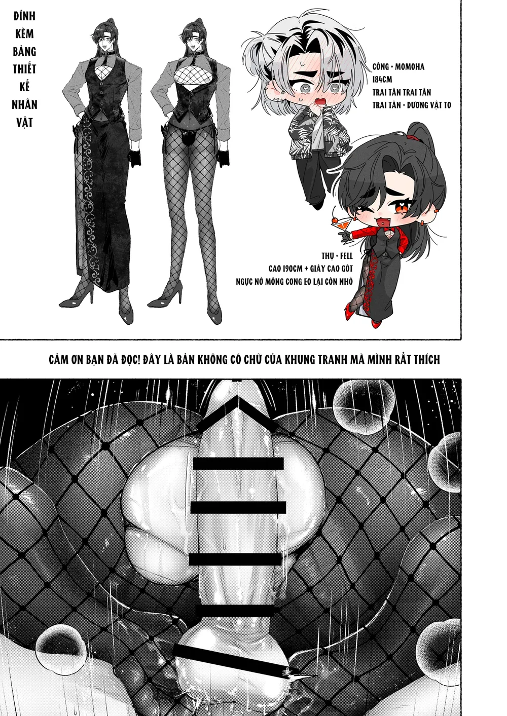 Nắc Ná Thở Chap 142 - Next Chap 143