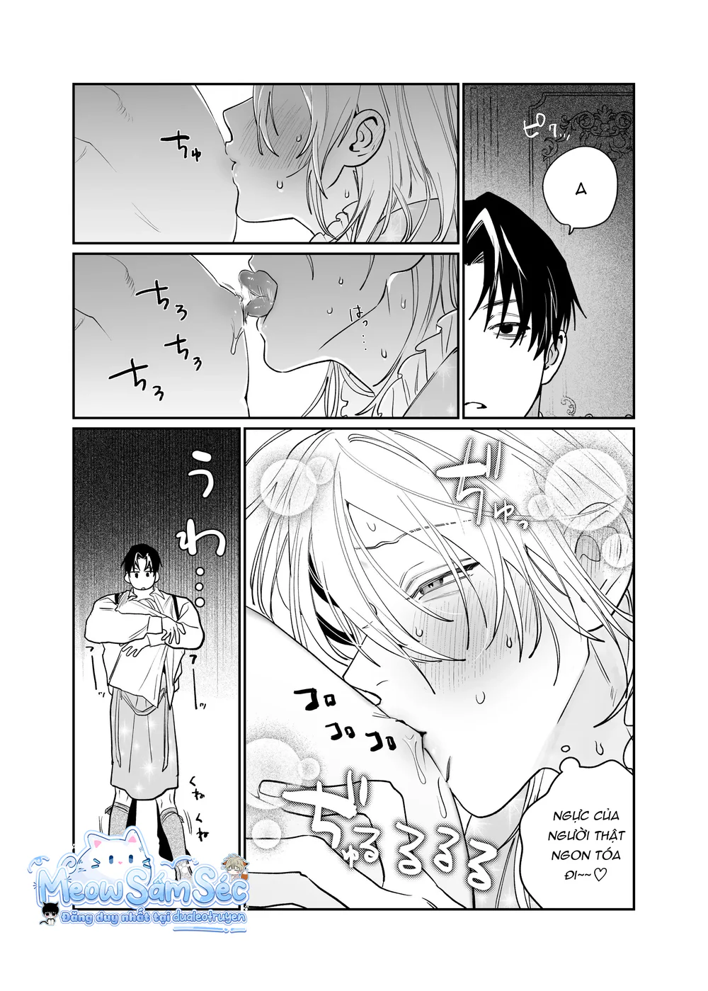 Nắc Ná Thở Chap 143.1 - Next Chap 144.1