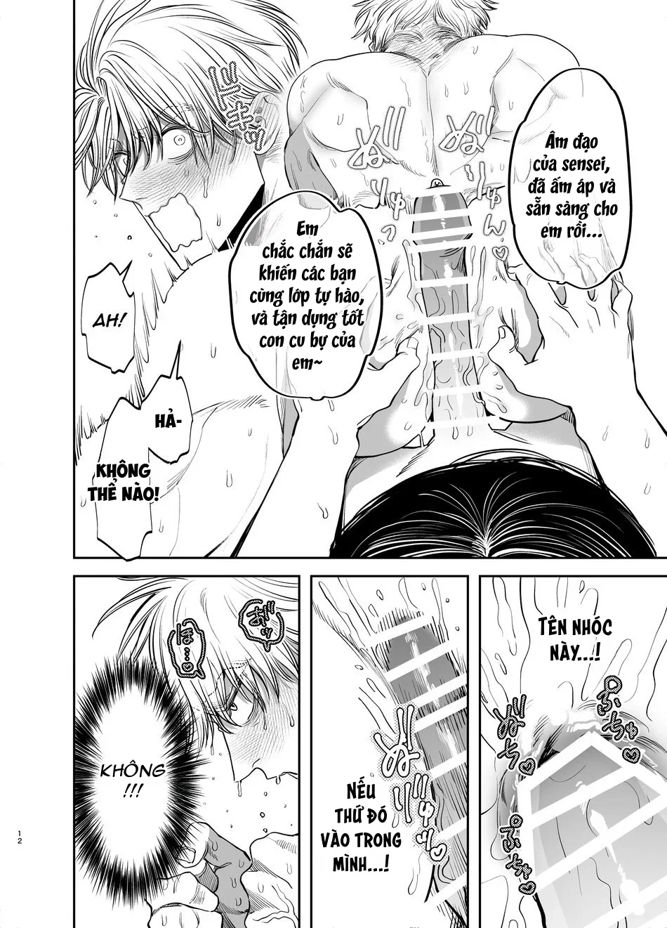 Nắc Ná Thở Chap 147.1 - Next Chap 148.1