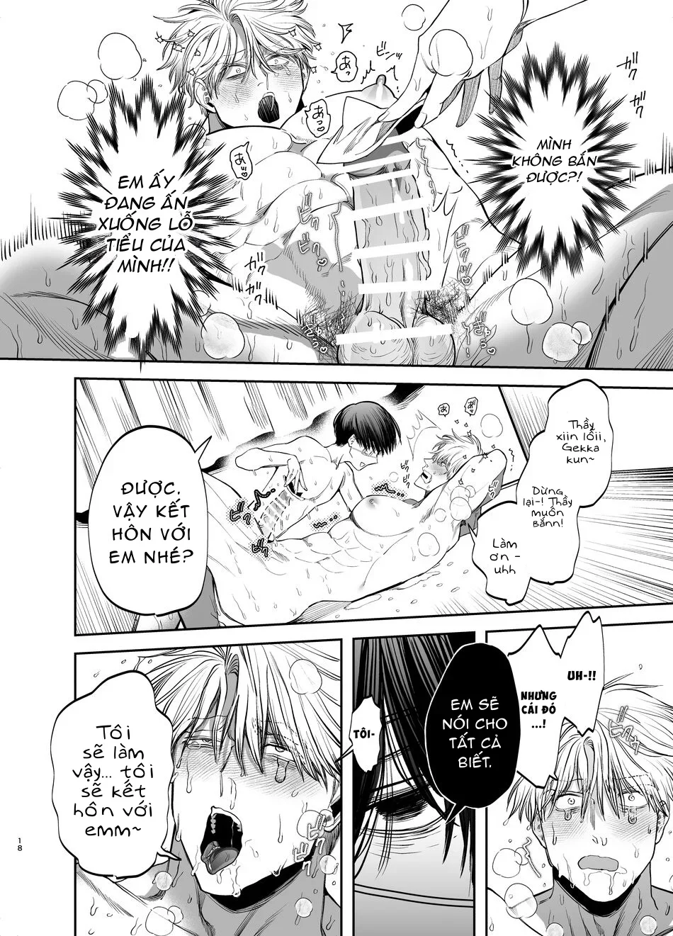 Nắc Ná Thở Chap 147.1 - Next Chap 148.1