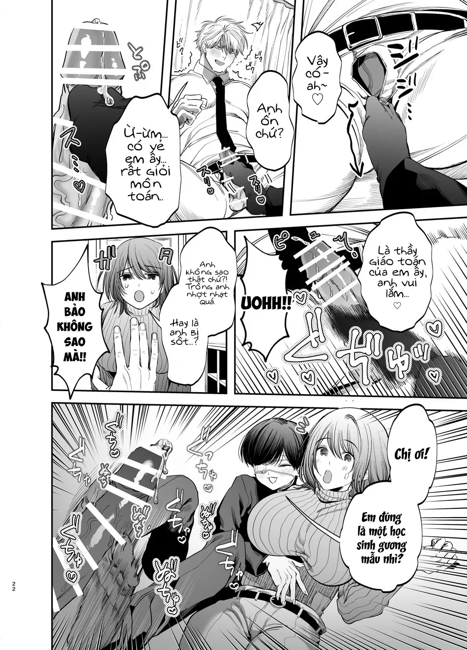 Nắc Ná Thở Chap 147.1 - Next Chap 148.1