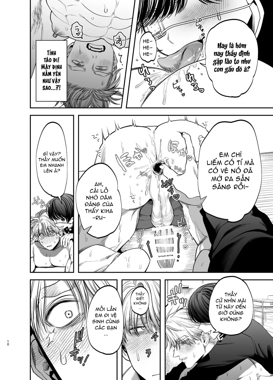 Nắc Ná Thở Chap 147.1 - Next Chap 148.1