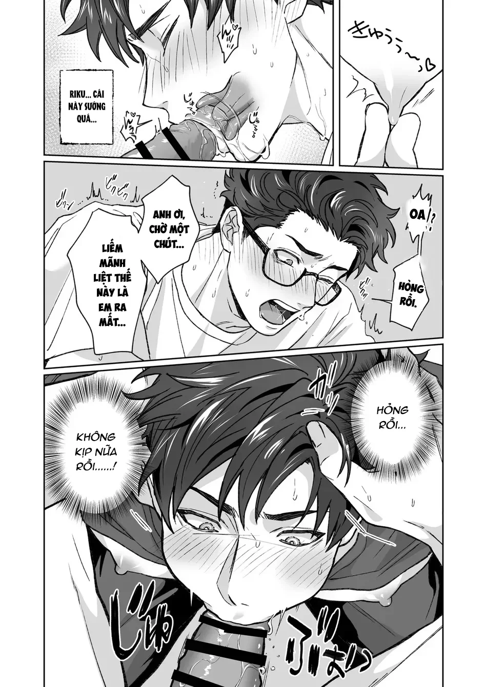 Nắc Ná Thở Chap 149.1 - Next Chap 150.1