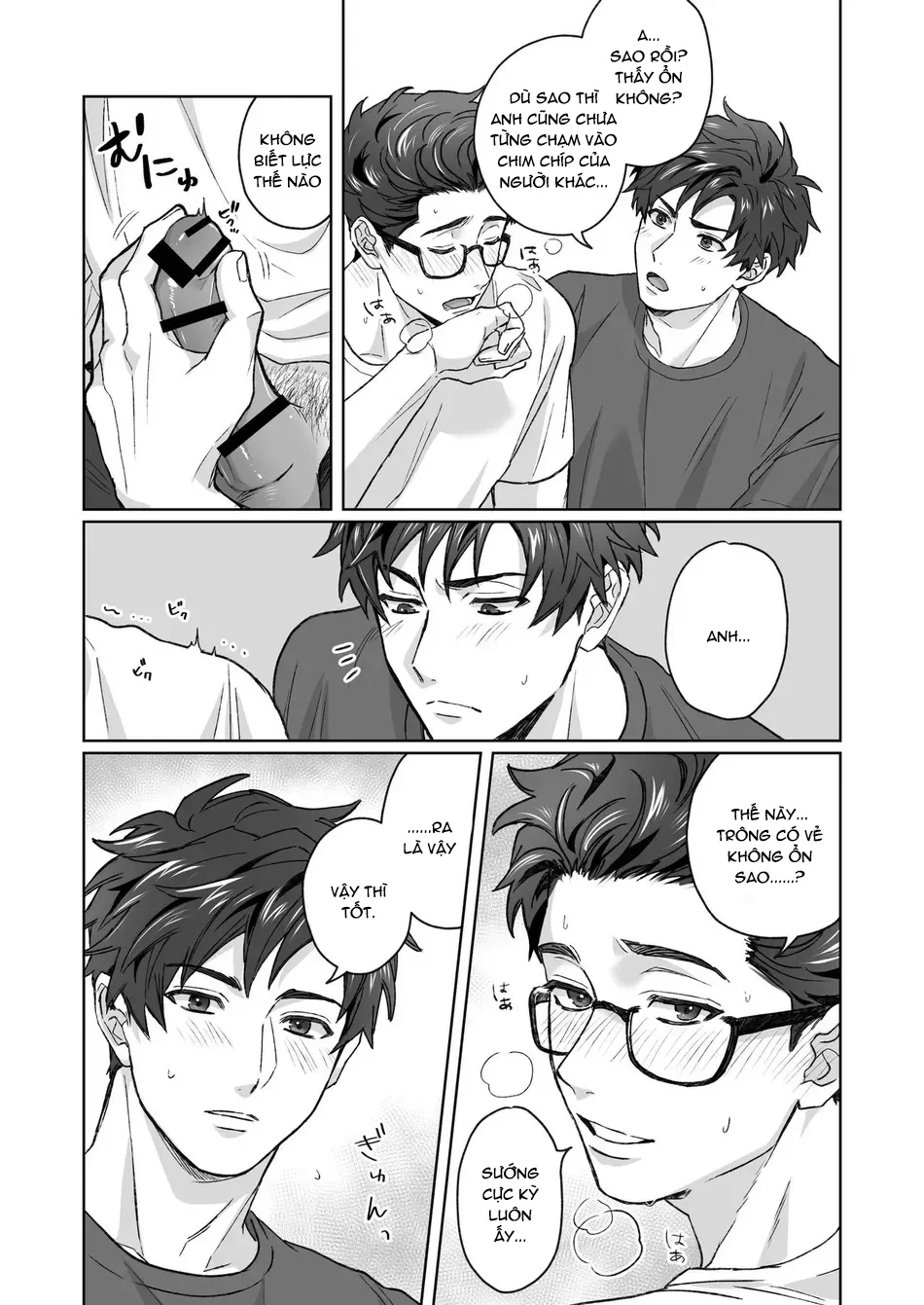 Nắc Ná Thở Chap 149.1 - Next Chap 150.1