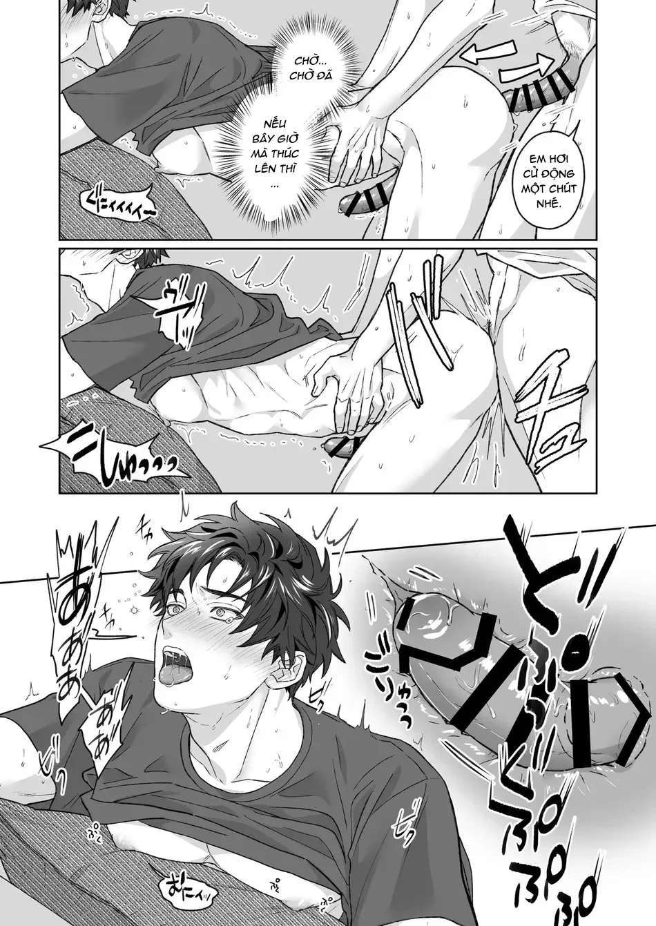 Nắc Ná Thở Chap 149.2 - Next Chap 150.2