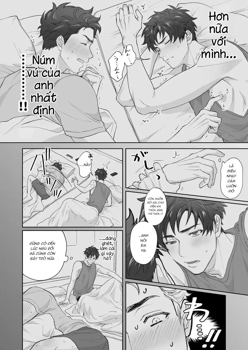 Nắc Ná Thở Chap 149.3 - Next Chap 150.3