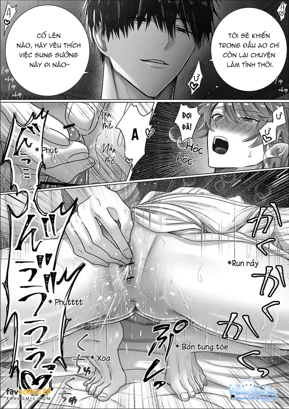 Nắc Ná Thở Chap 150.1 - Next Chap 151.1