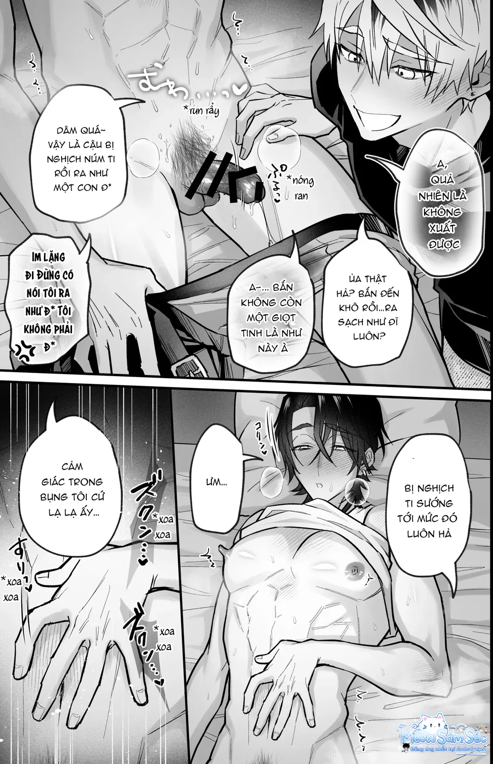Nắc Ná Thở Chap 151.1 - Next Chap 152.1