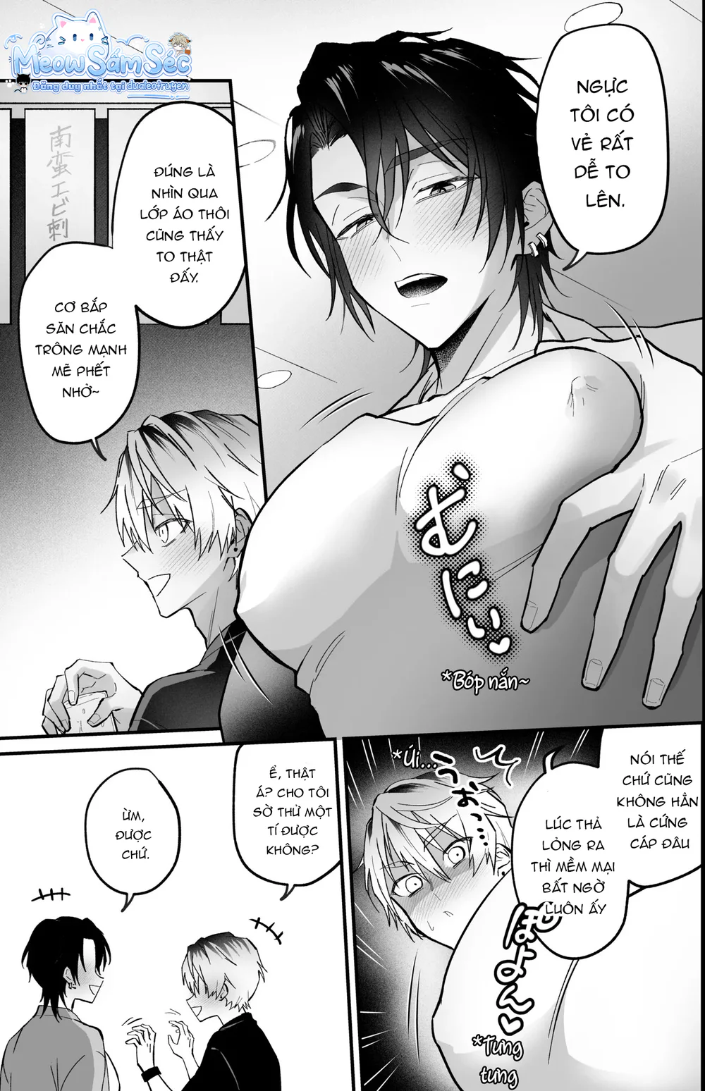 Nắc Ná Thở Chap 151.1 - Next Chap 152.1
