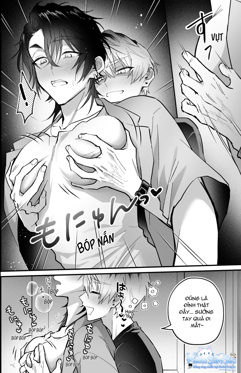 Nắc Ná Thở Chap 151.1 - Next Chap 152.1