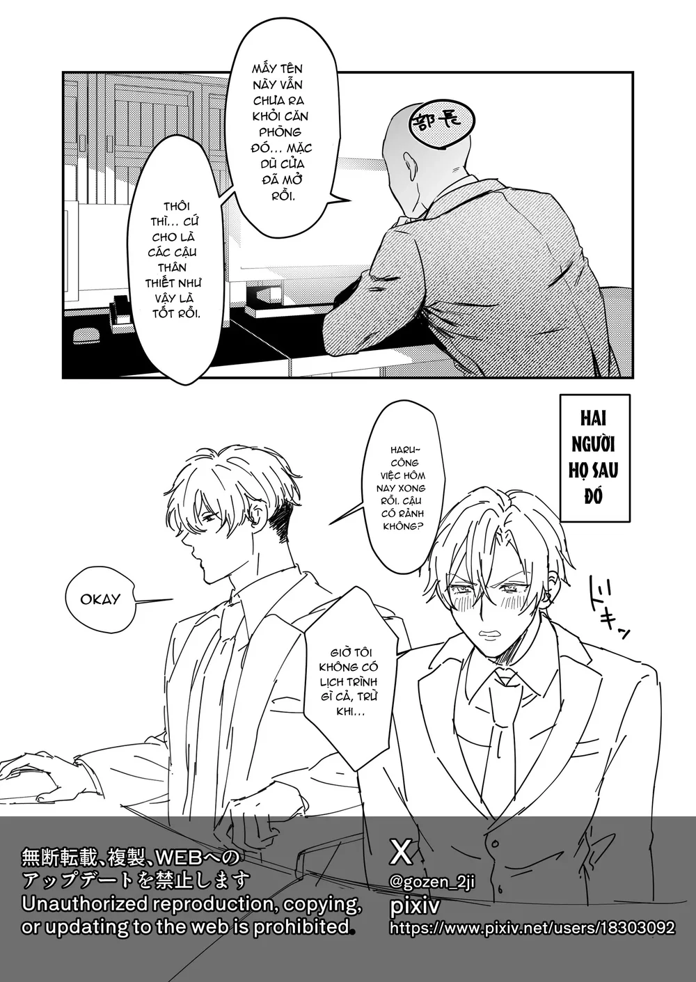 Nắc Ná Thở Chap 19 - Next Chap 20