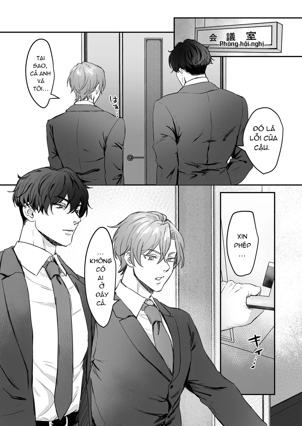 Nắc Ná Thở Chap 19 - Next Chap 20