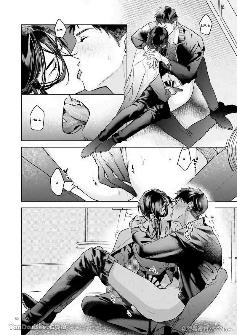 Nắc Ná Thở Chap 26.5 - Next Chap 27.5