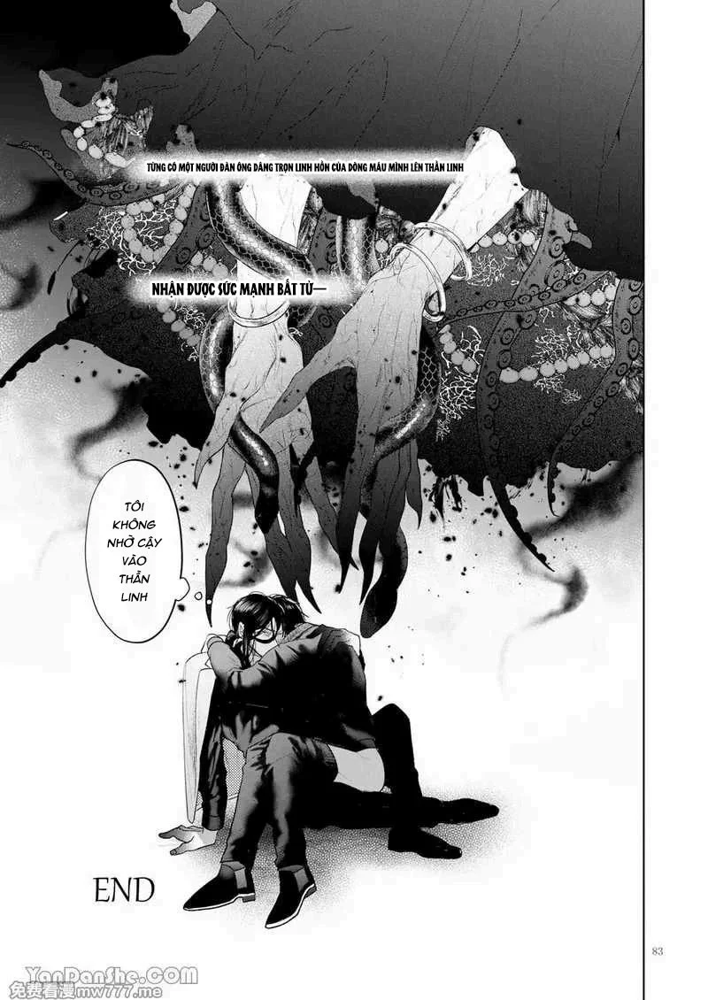 Nắc Ná Thở Chap 26.5 - Next Chap 27.5