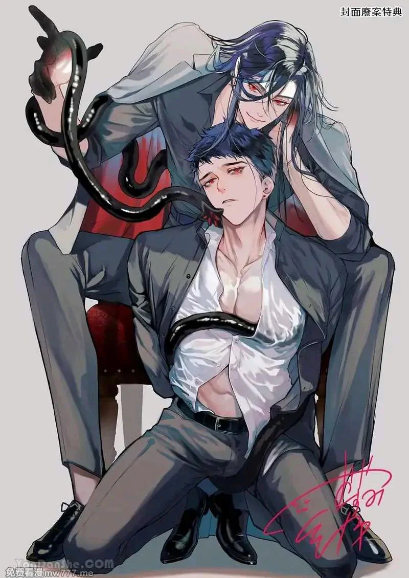 Nắc Ná Thở Chap 26.5 - Next Chap 27.5
