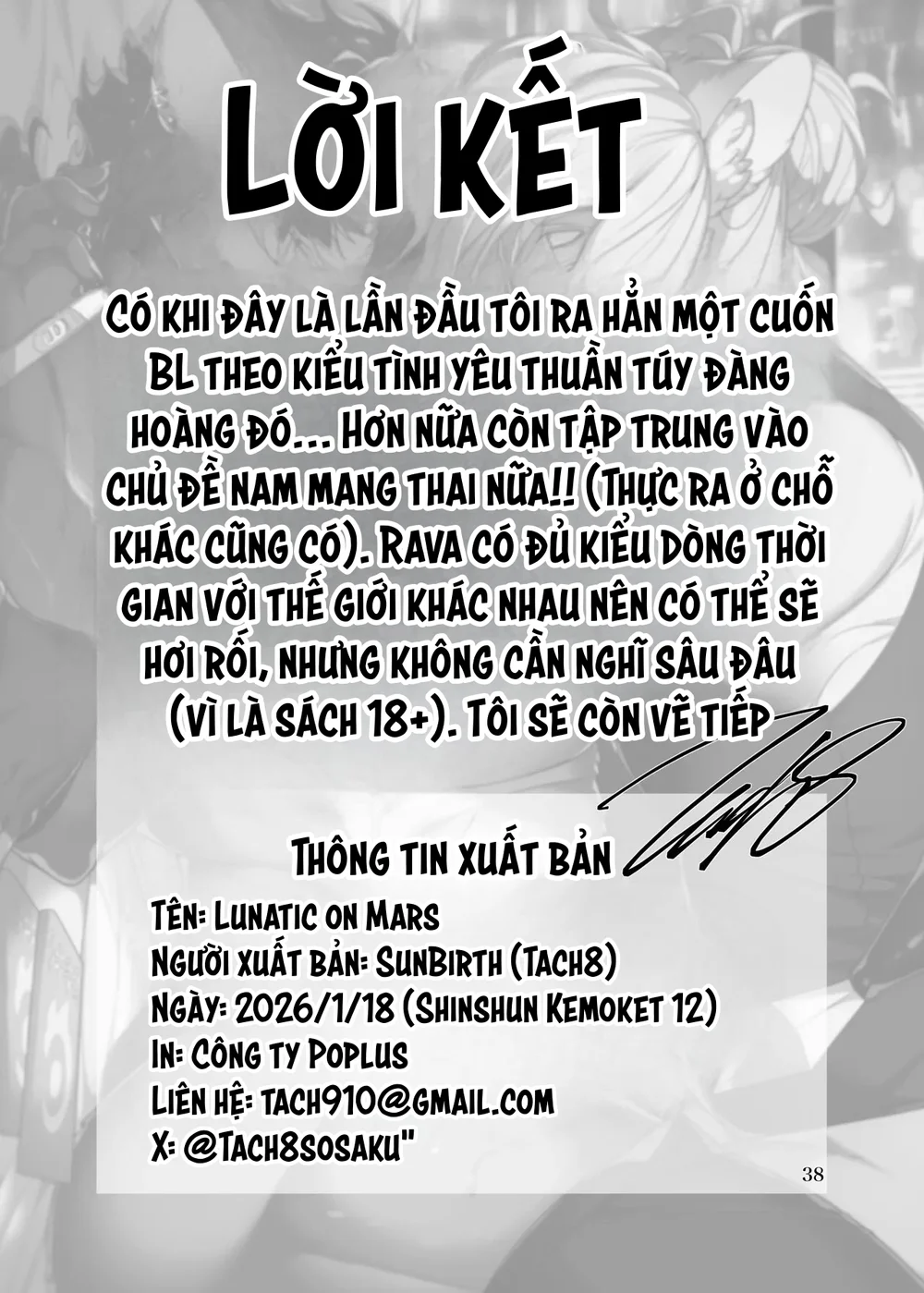 Nắc Ná Thở Chap 83.2 - Next Chap 84.2