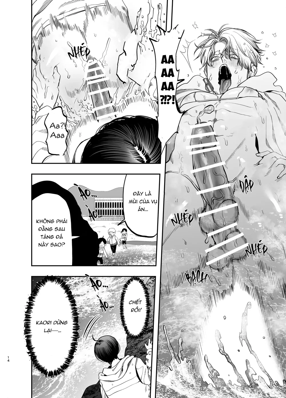 Nắc Ná Thở Chap 84.1 - Next Chap 85.1