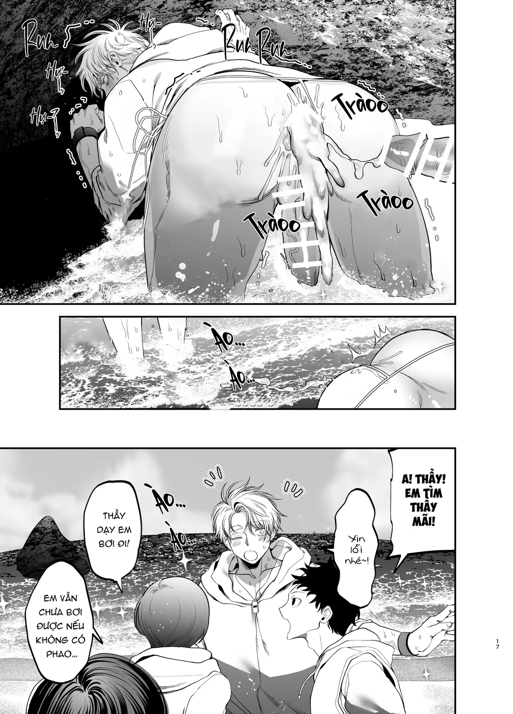 Nắc Ná Thở Chap 84.1 - Next Chap 85.1