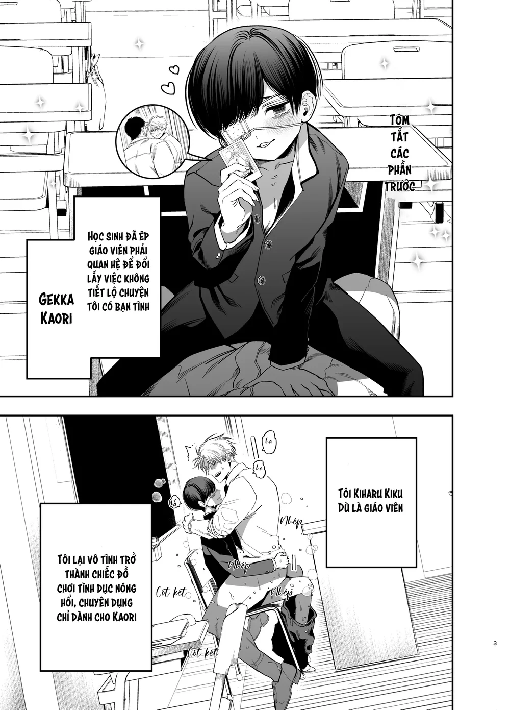 Nắc Ná Thở Chap 84.1 - Next Chap 85.1