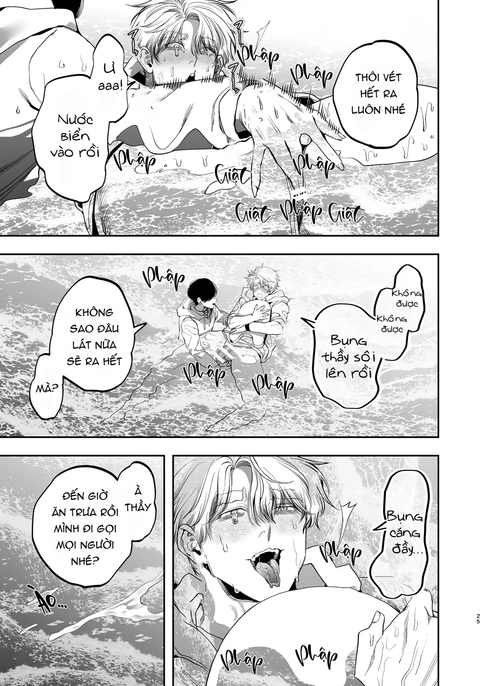 Nắc Ná Thở Chap 84.1 - Next Chap 85.1