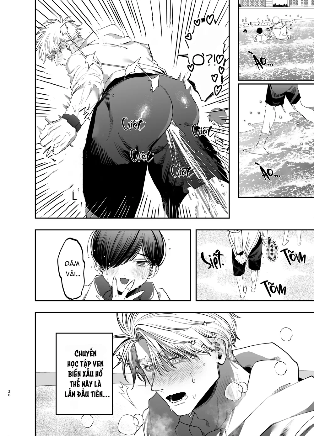Nắc Ná Thở Chap 84.1 - Next Chap 85.1
